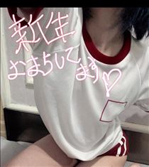 ゆうか・?新年ご予約ありがとうございます！??