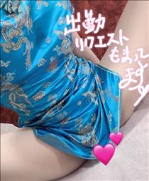 リクエストいつでも大歓迎です??