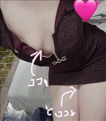 谷間チャック??