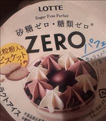 ゆうか・?パフェアイス?