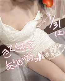 ゆうか・来てくれてありがとうございました?????(1月31日)