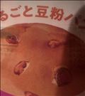 ?ご予約ありがとうございます?