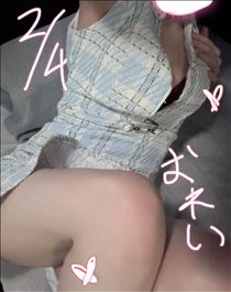 ゆうか・??～きのうのお礼～??