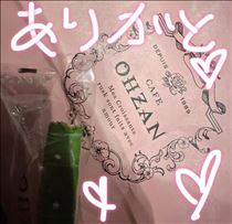 ゆうか・?ゆっくりタイム??