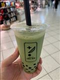 こんにちは????