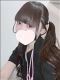 おはよう！