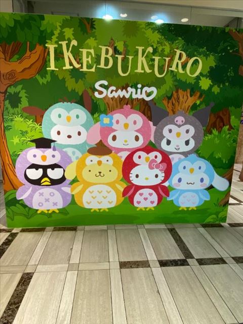 おやすみでごめんなさい！