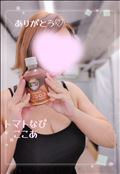 ココア???