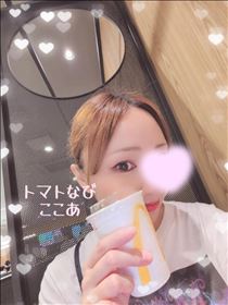 休憩中?