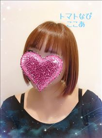 ここあ・ロングで?