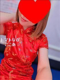 ここあ・珍しく??