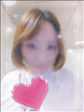 早く?