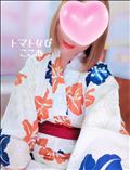 すごく…?