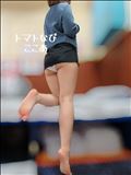 後ろから…
