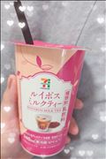 明日から???