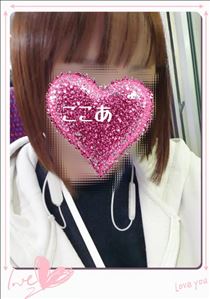ここあ・お休み??