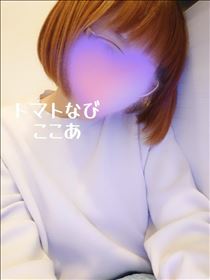 ここあ・ご予約ありがとう?