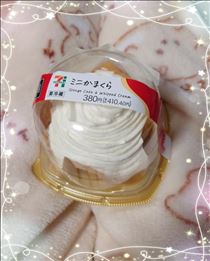 ここあ・ケーキ?