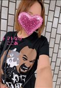 懐かしのダリル?