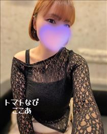 出勤予定?