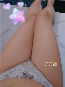 ここあ・丸焦げ
