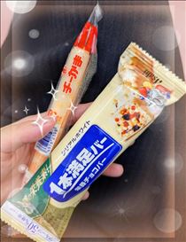 お腹空いた?