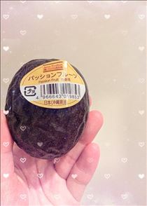 ここあ・パッション?