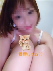ここあ・してね(*´ω｀*)