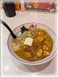 食べたい?