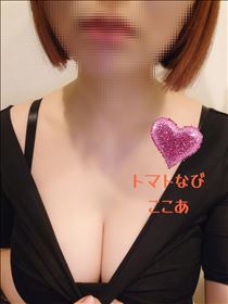 ここあ・早めの…????
