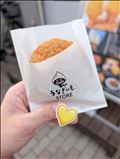 商店街?