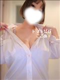 もみもみ?