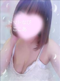 ここあ・嬉しい1日??