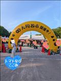 上野公園で?