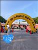 上野公園で?