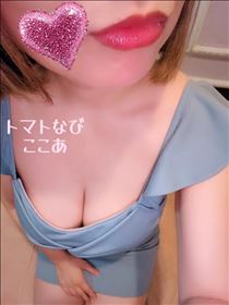 ここあ・ここあ?