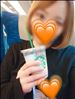 甘えたい?