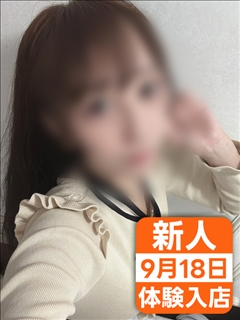 つばき