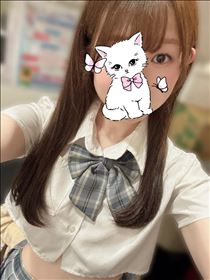 ひなの・16時から?