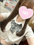 2連休