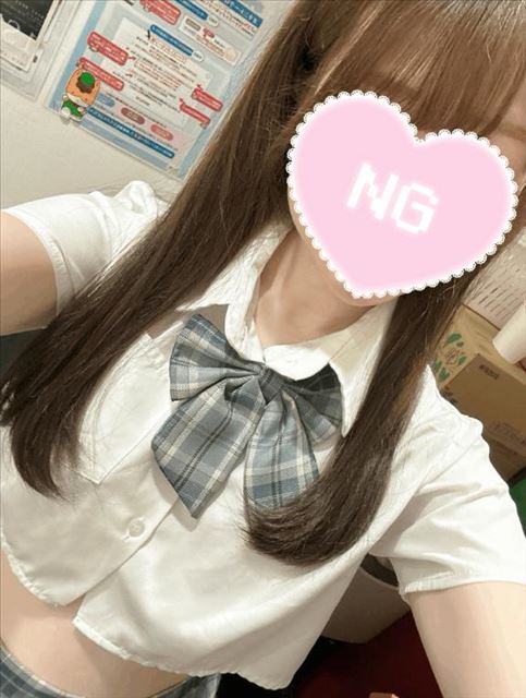 2連休