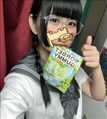 にとり・今期1番うまいグミ