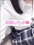 やっほー?