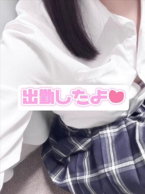 やっほー?