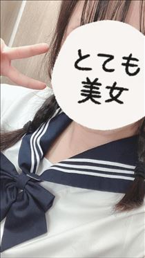 める・おはよう～