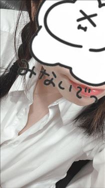 める・初指名??ありがとう！