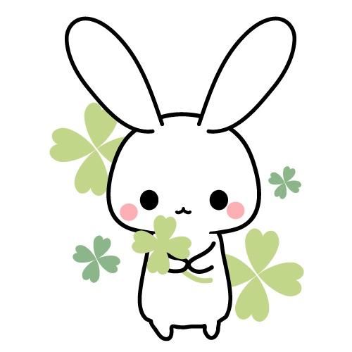 またね！