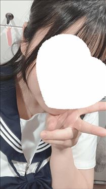 める・嬉しい?