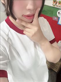 またあした！