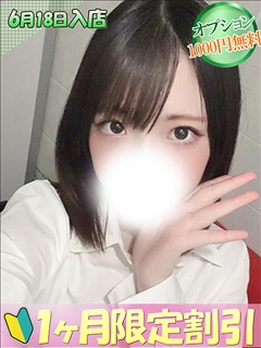 まき